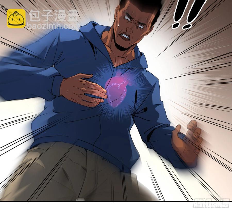 189 恐怖的强运-第196话