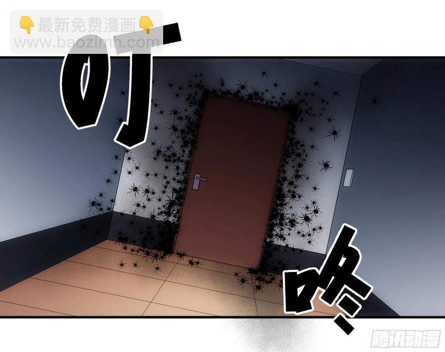 194 黄道十二宫的分崩离析-第202话