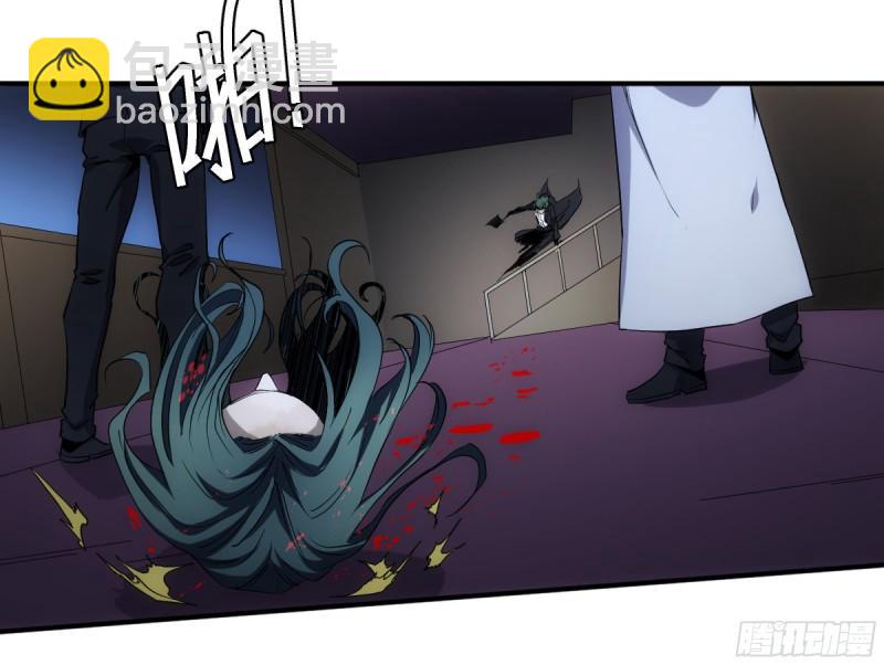 196 车轮战-第204话