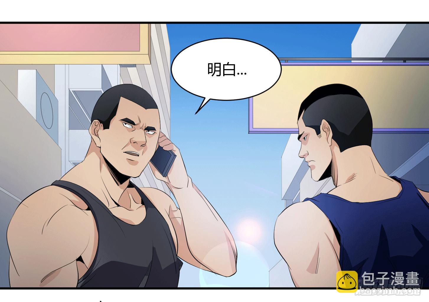 第二十一条：社团-第22话