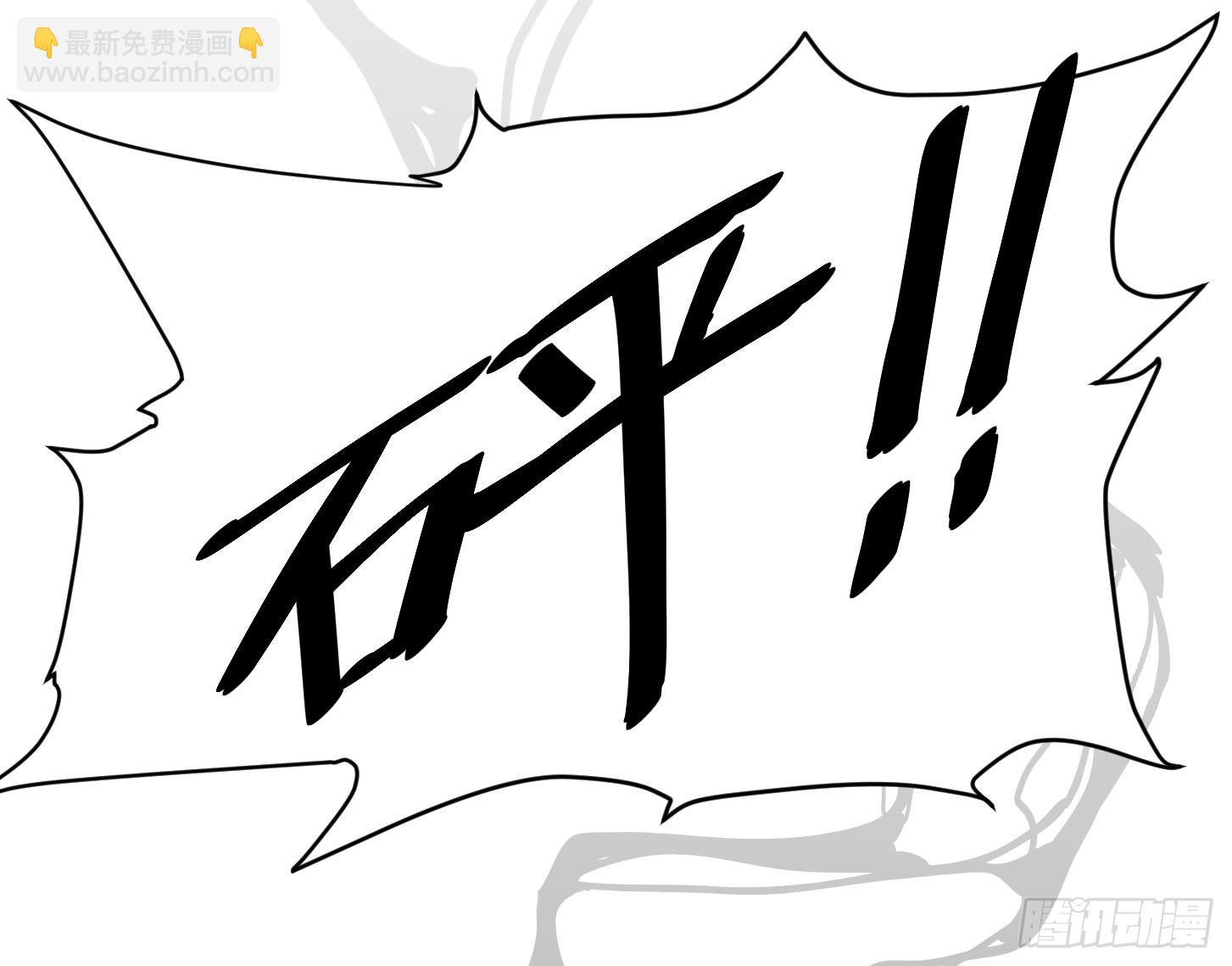 第二十五条：杀手们&middot;二-第26话