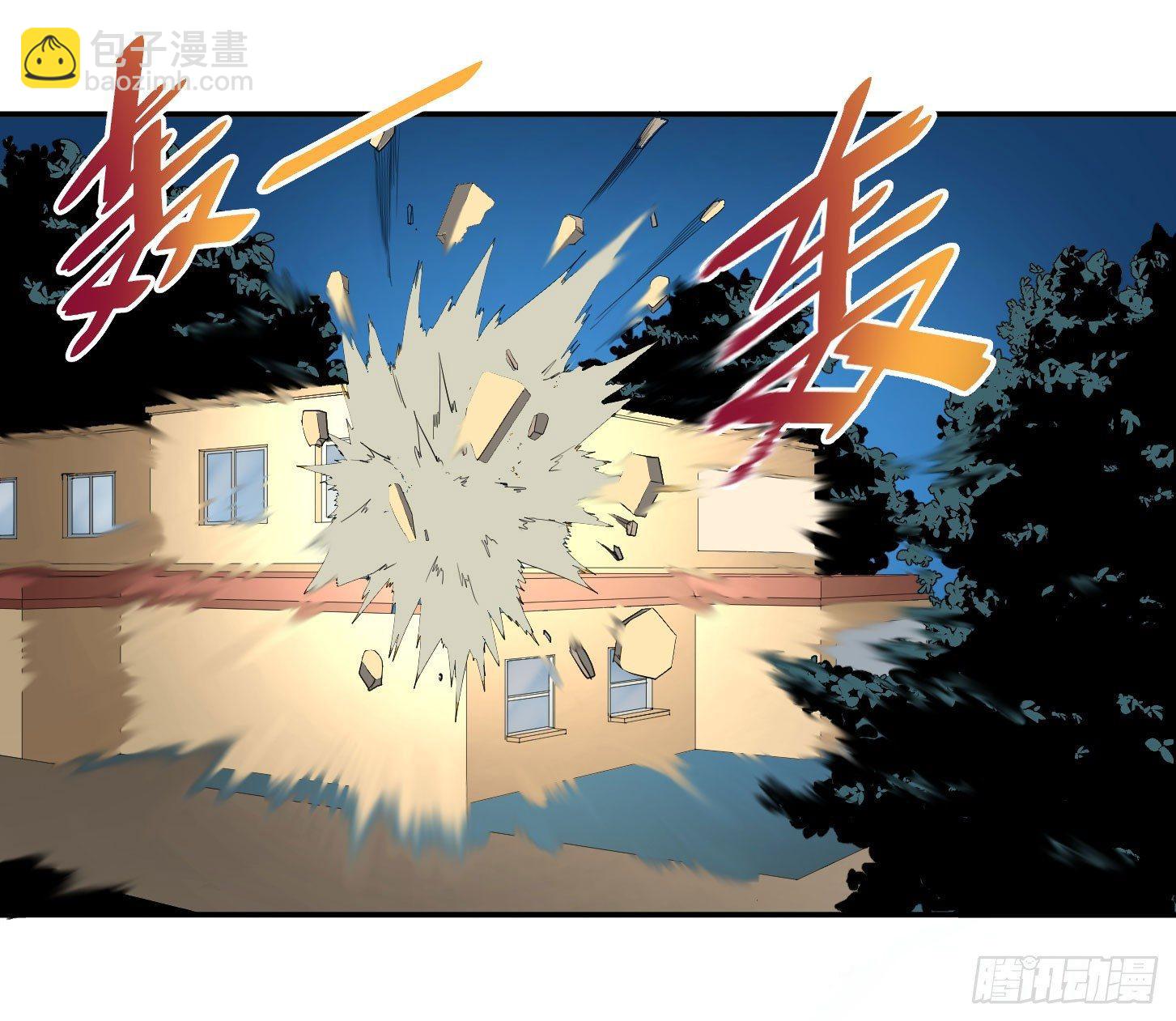 第三十二条：2V2-第34话