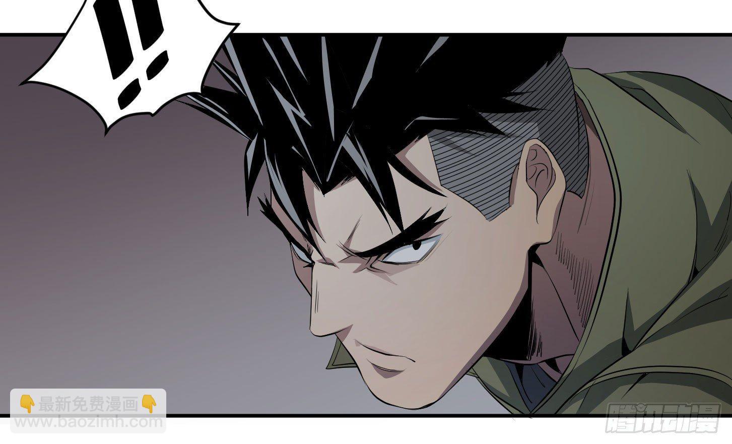 第三十二条：2V2-第34话