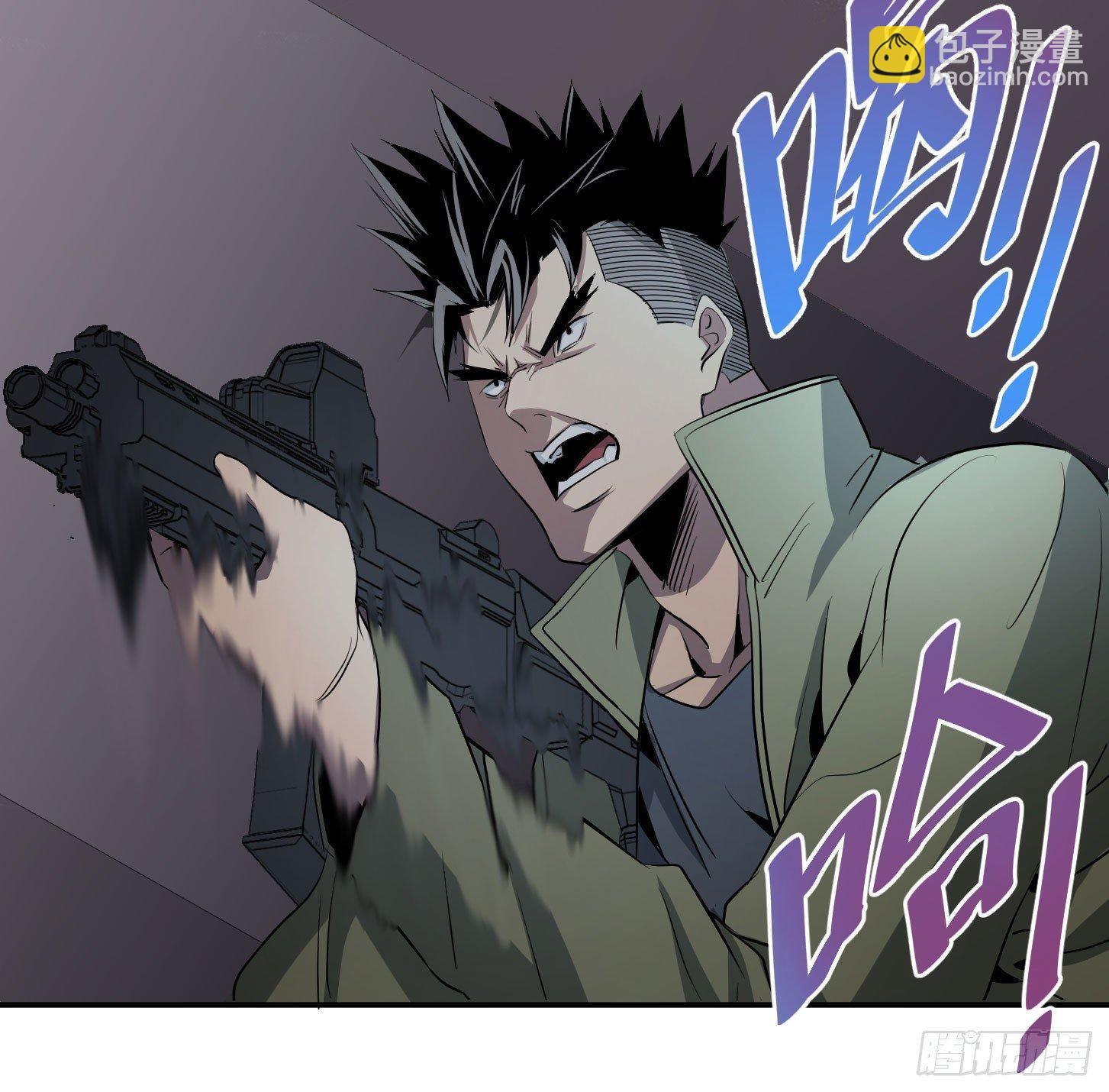 第三十二条：2V2-第34话