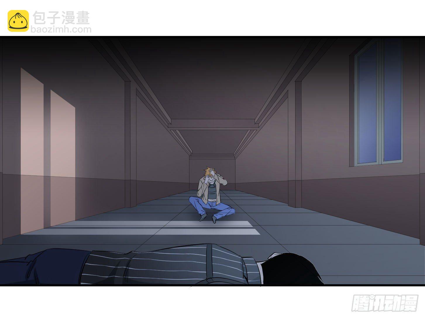 第三十四条：截胡-第36话