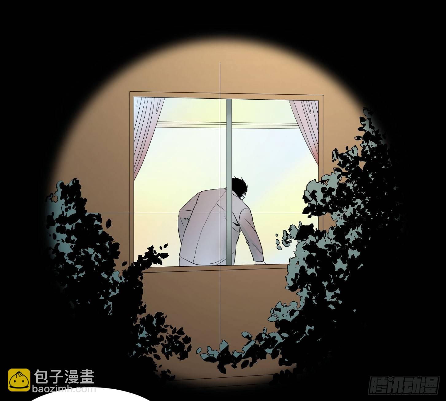 第三十四条：截胡-第36话