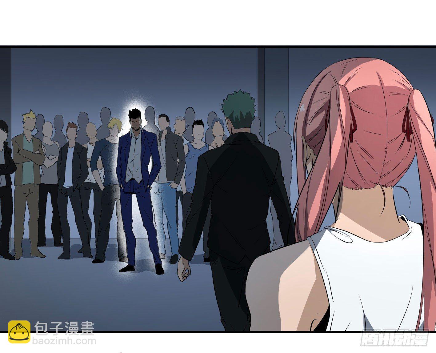 第四十四条：火并&middot;三-第46话