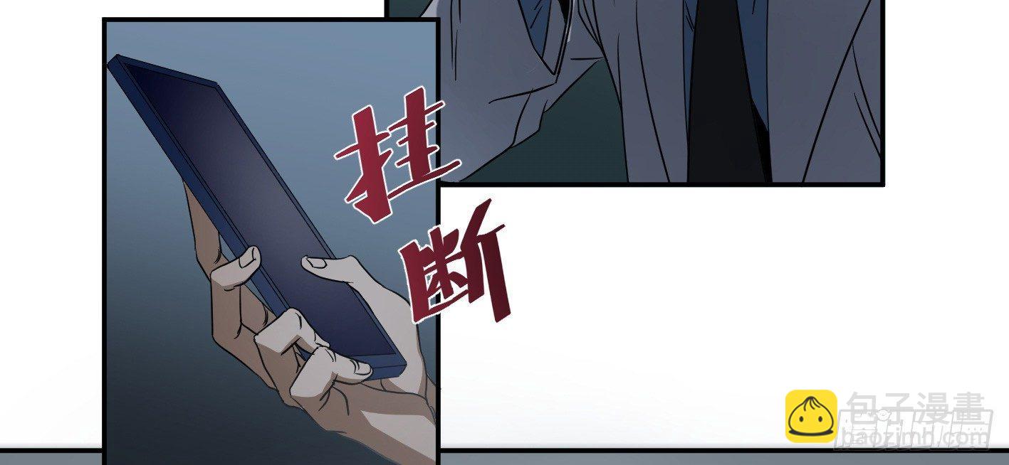 第五十四条：doctor-第56话