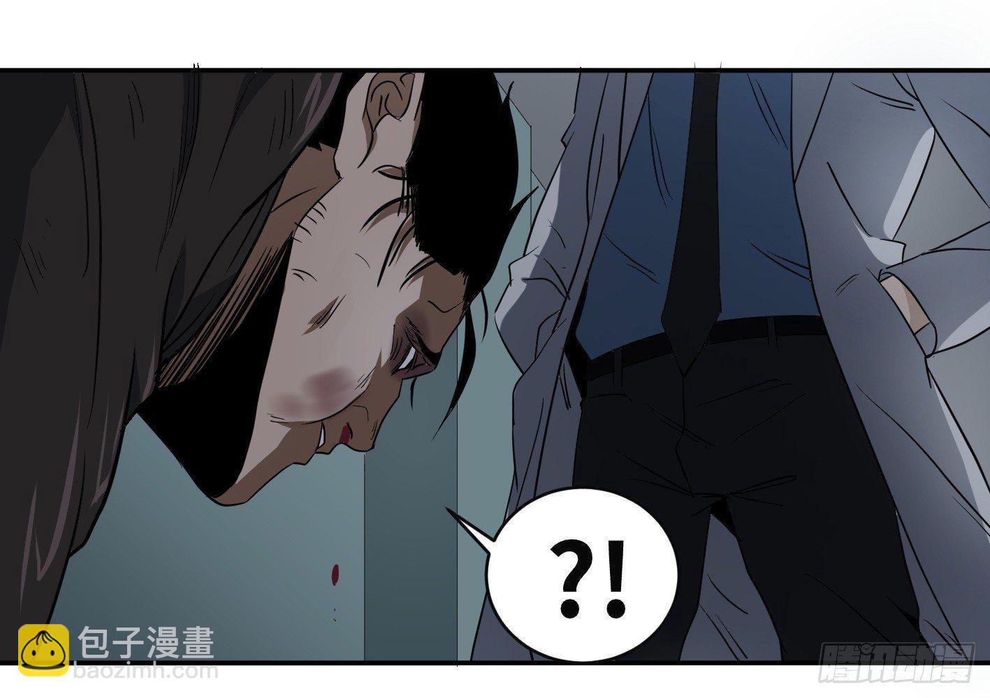 第五十四条：doctor-第56话