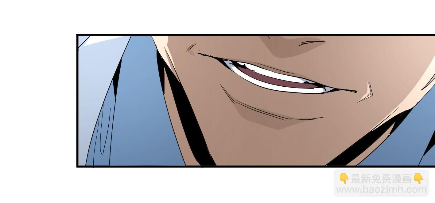 第五十四条：doctor-第56话
