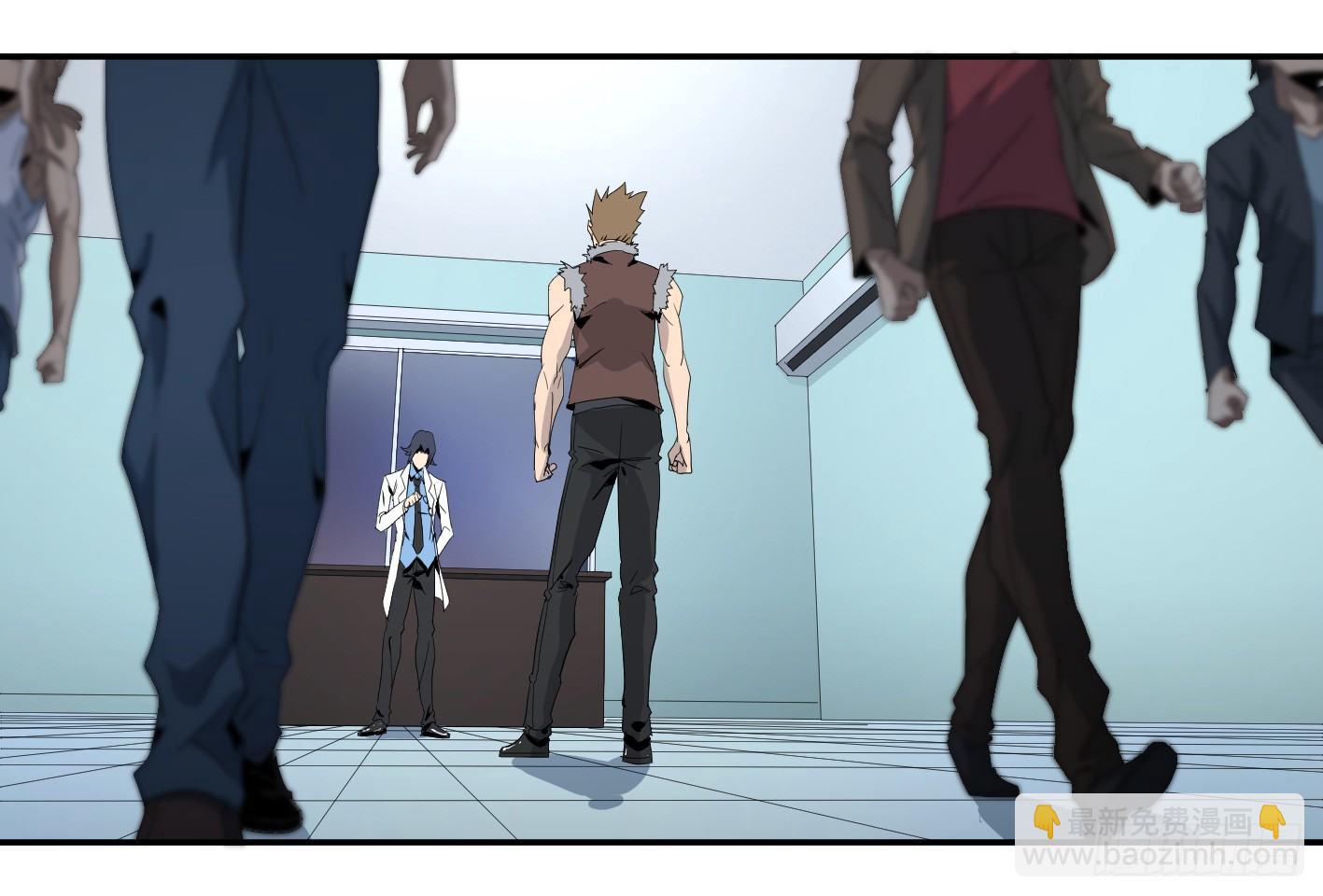 第六十二条：各方-第64话