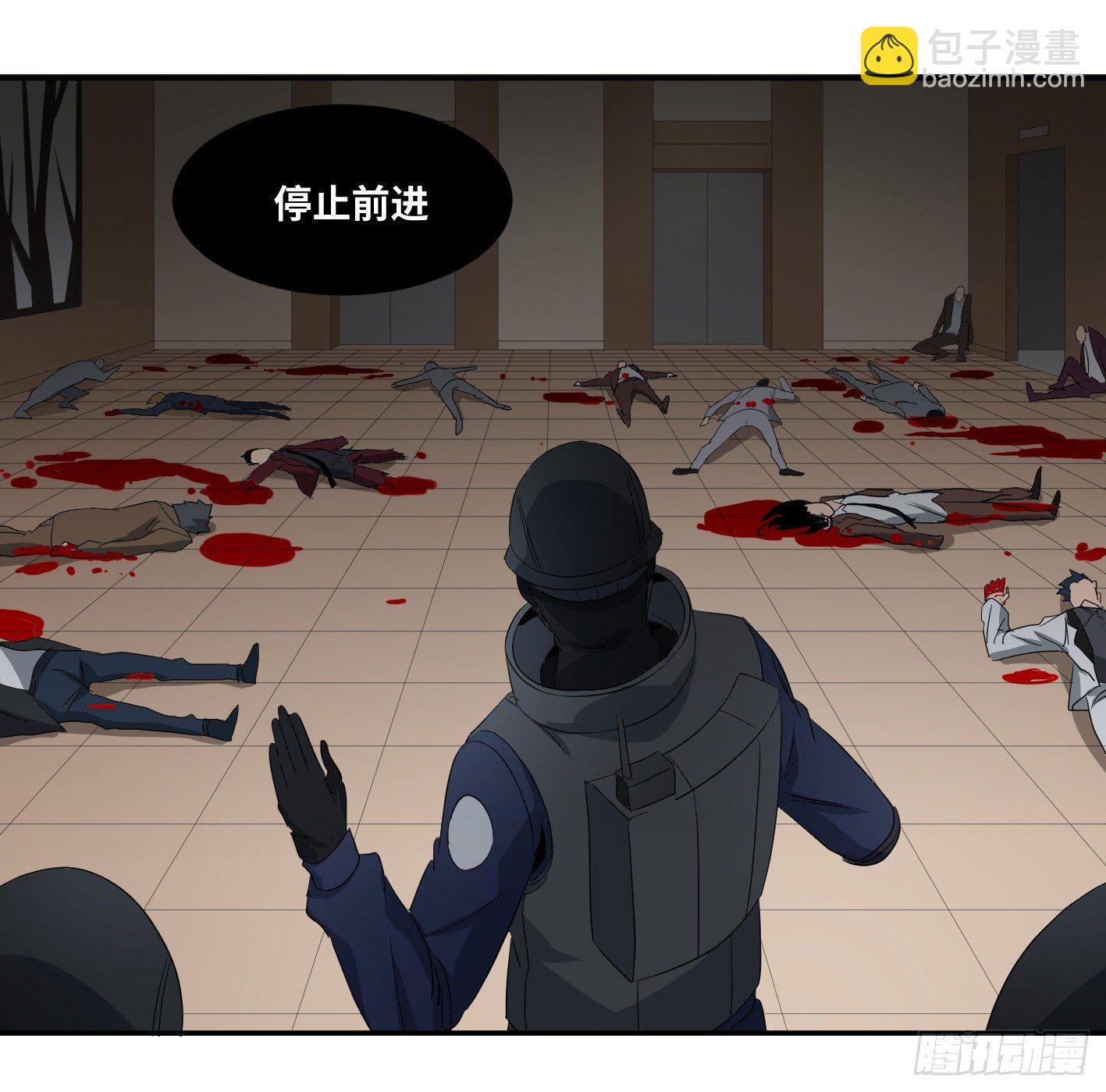 第七十条：攻防战&middot;八-第72话