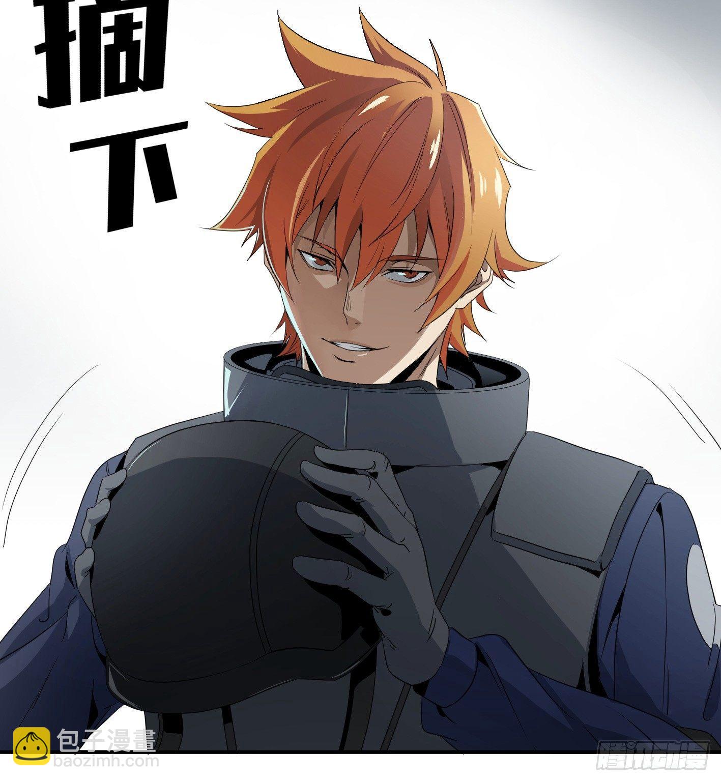 第七十二条：攻防战&middot;十-第74话