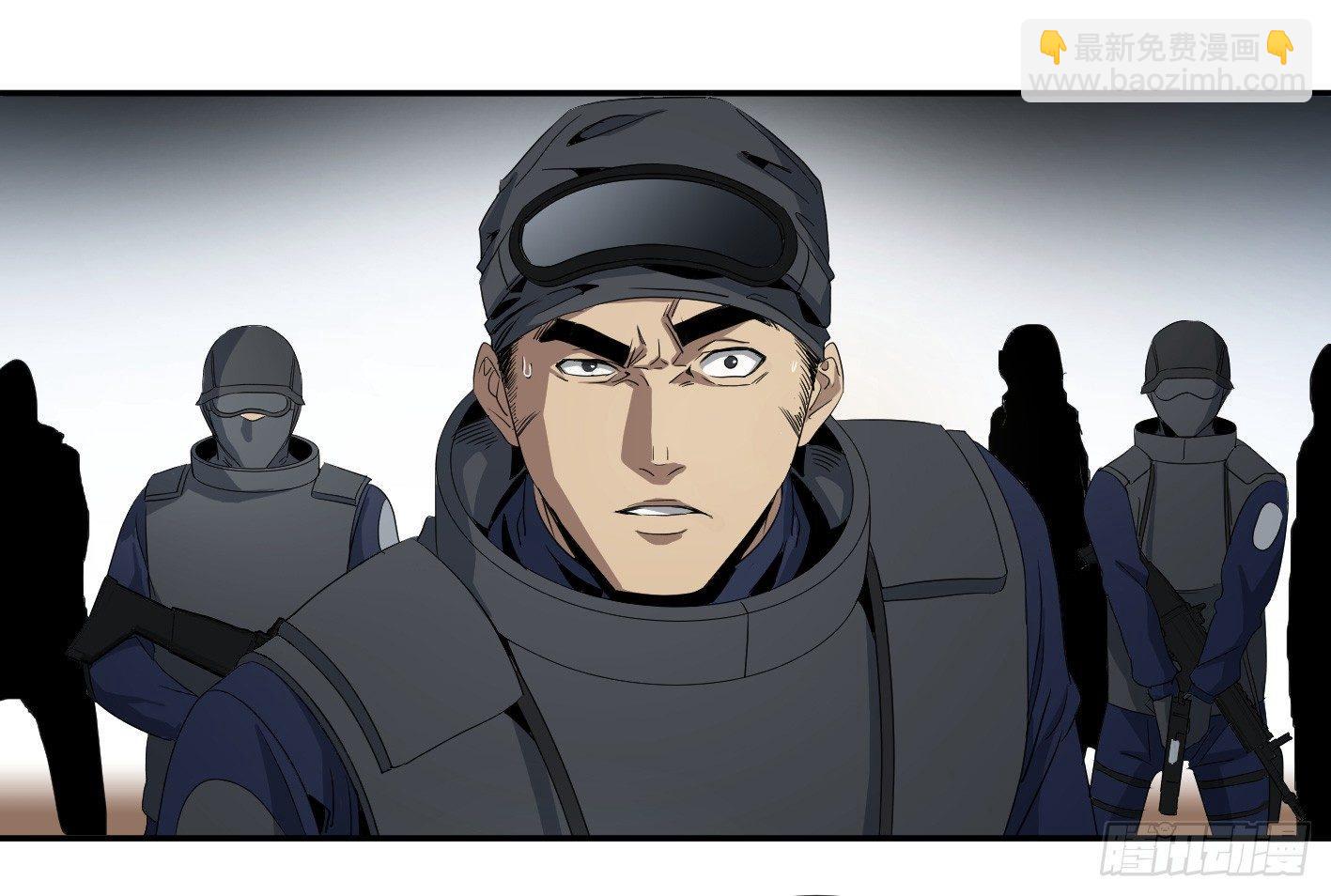 第七十二条：攻防战&middot;十-第74话