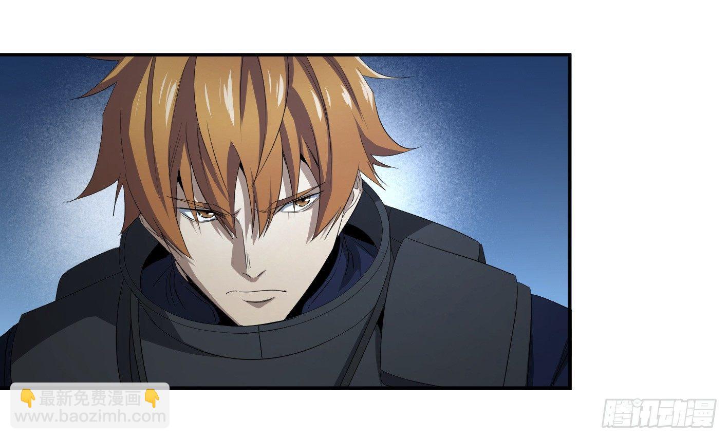 第七十四条：充分的准备-第76话