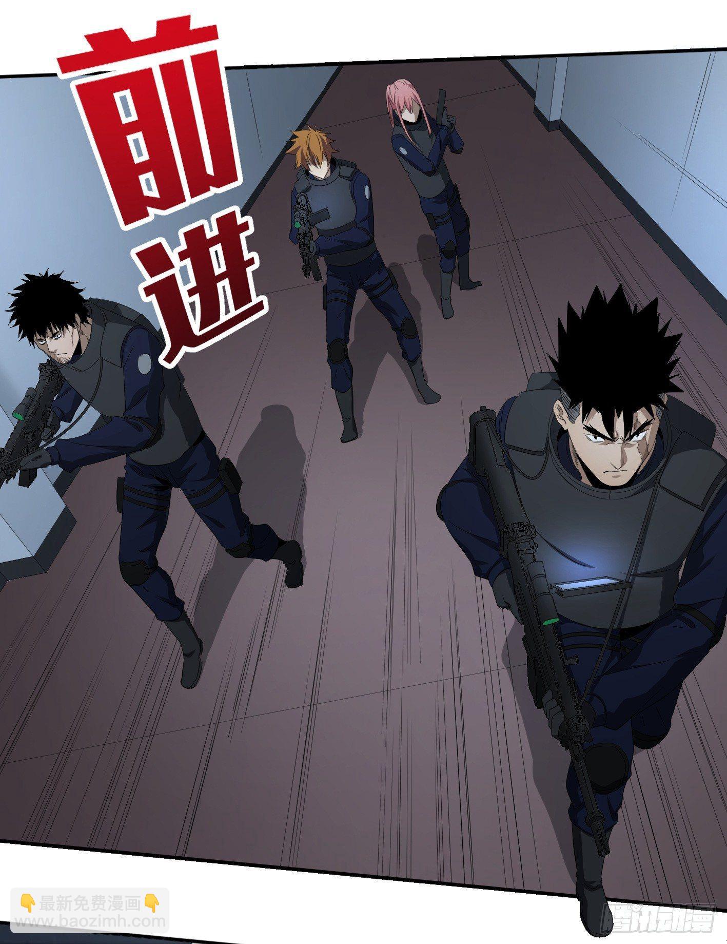 第七十四条：充分的准备-第76话
