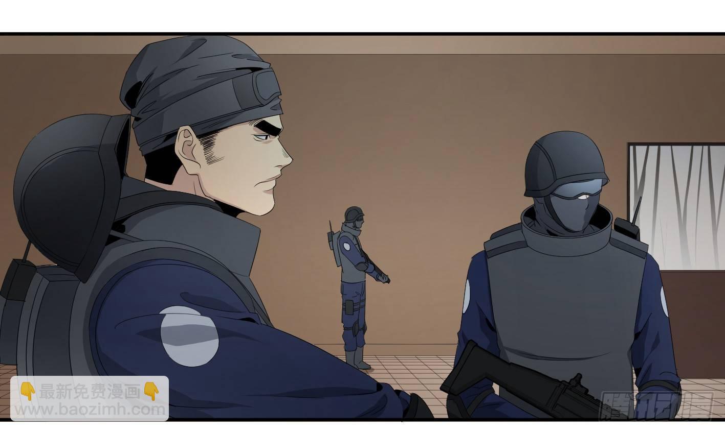 第七十四条：充分的准备-第76话