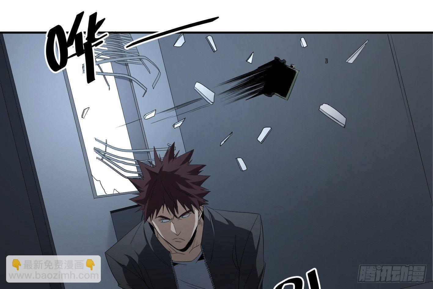 第七十四条：充分的准备-第76话