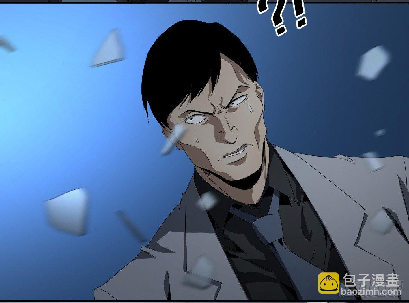 第七十四条：充分的准备-第76话