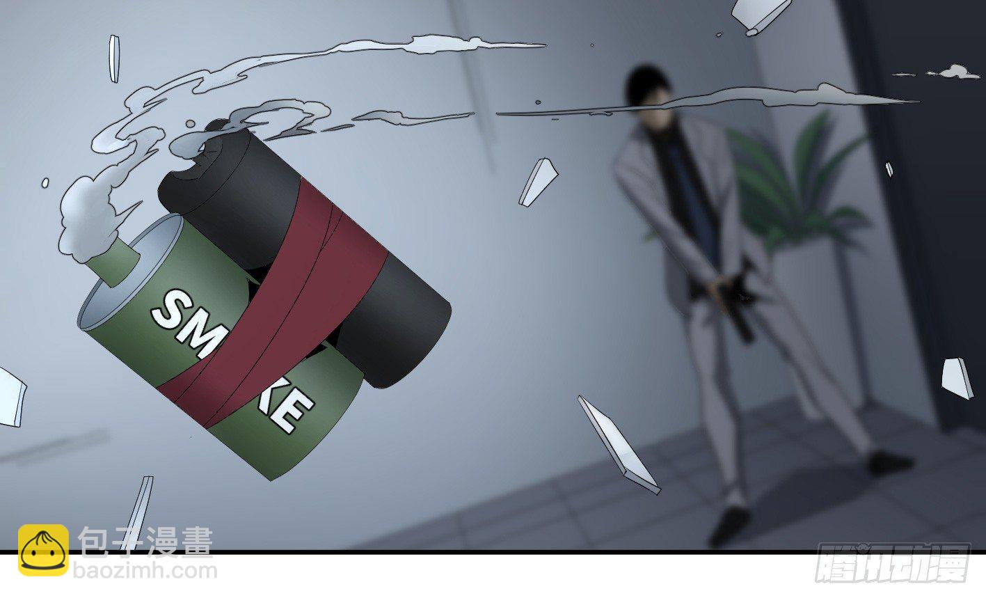 第七十四条：充分的准备-第76话
