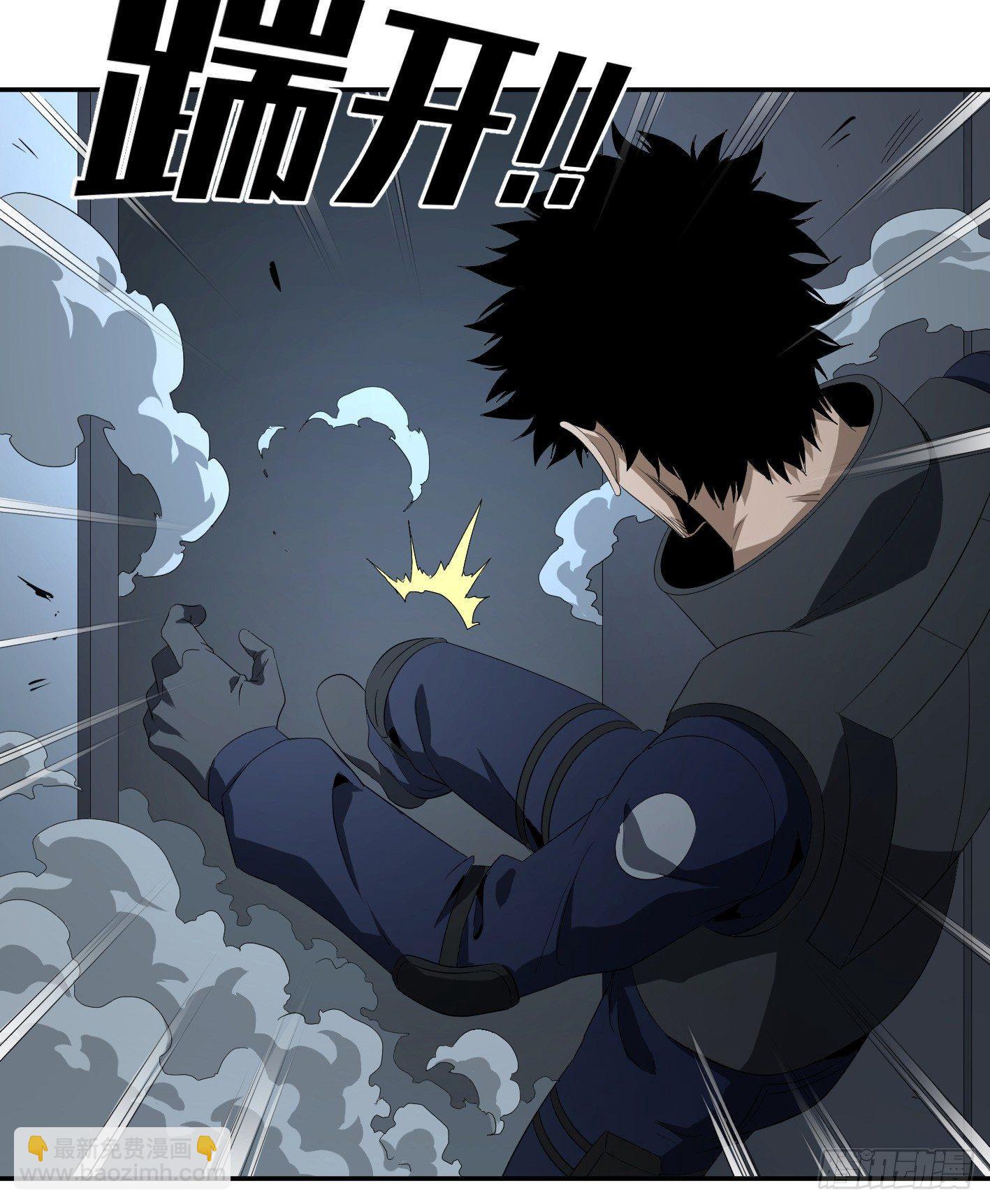第七十四条：充分的准备-第76话