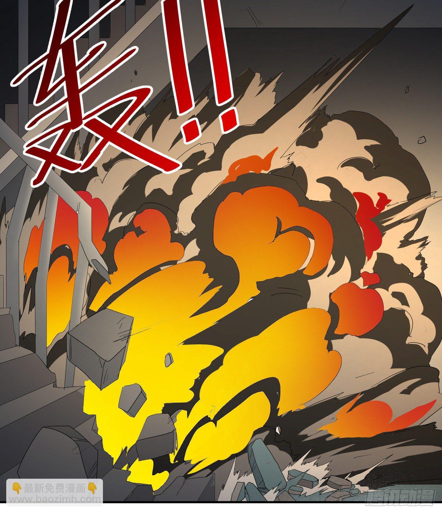 第七十六条：达阵-第78话