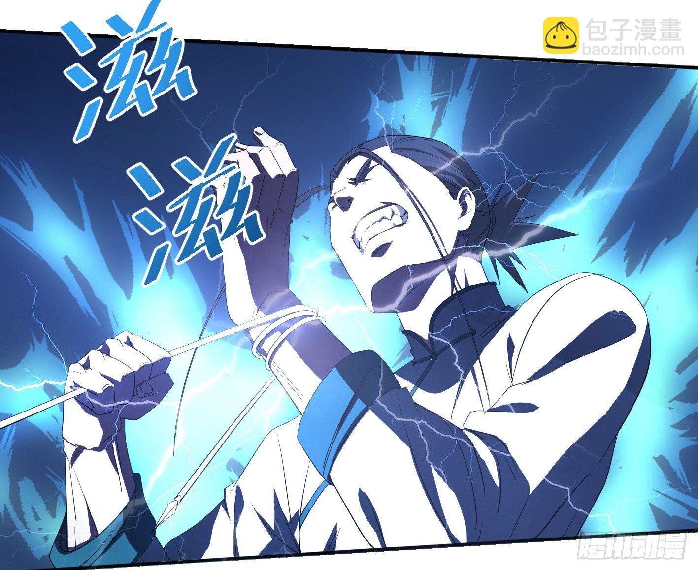 第七十八条：朗姆酒在行动！-第80话