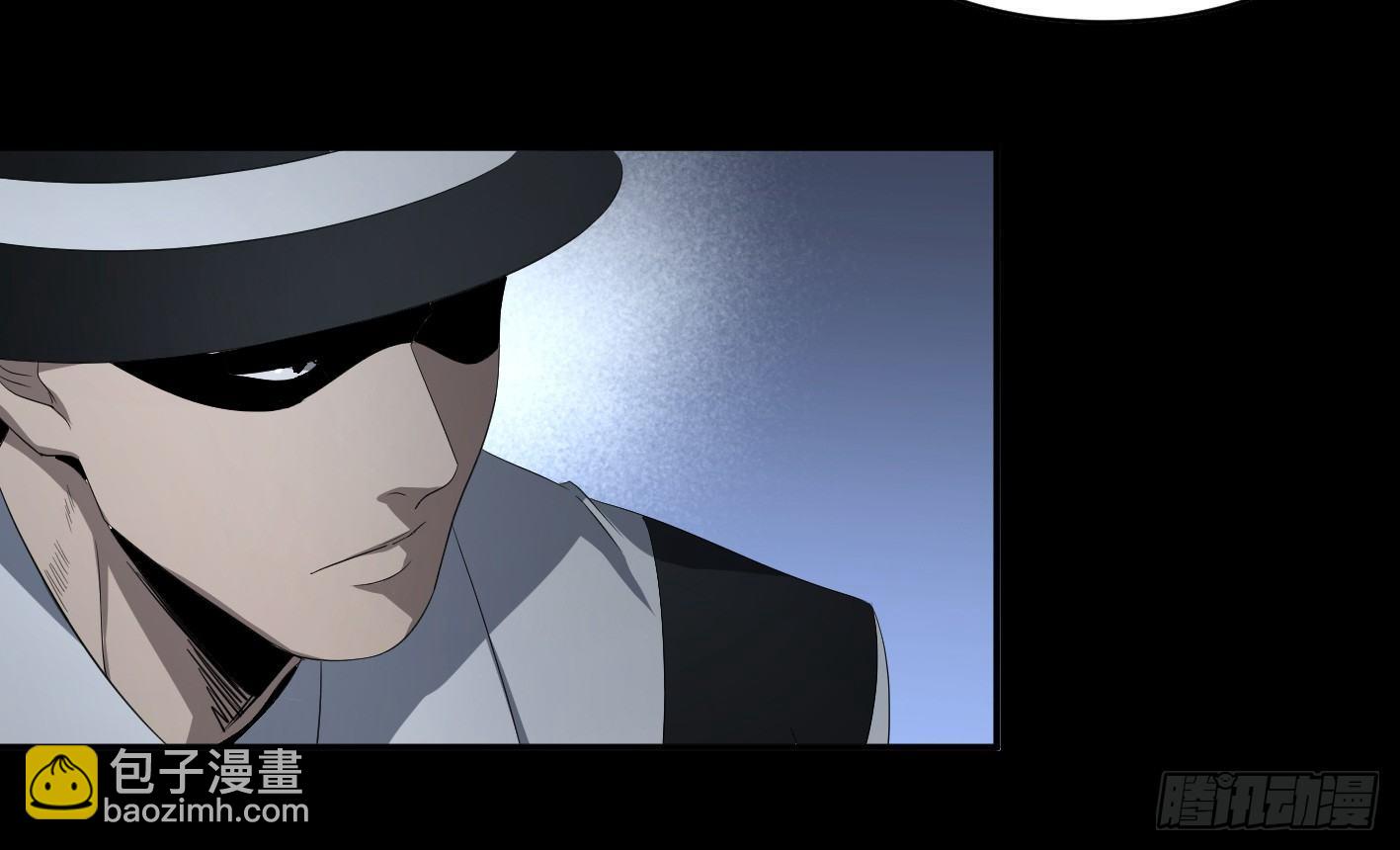 第七十八条：朗姆酒在行动！-第80话