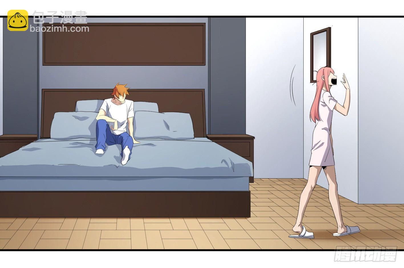 第八十四条：调整-第86话