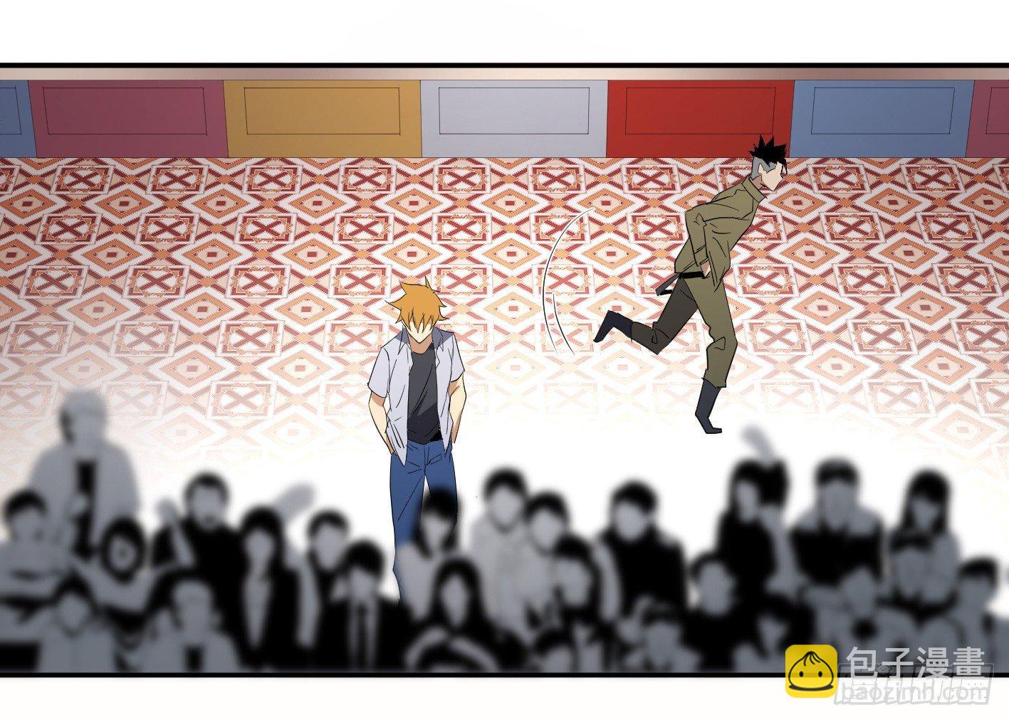 第八十六条：J区-第88话