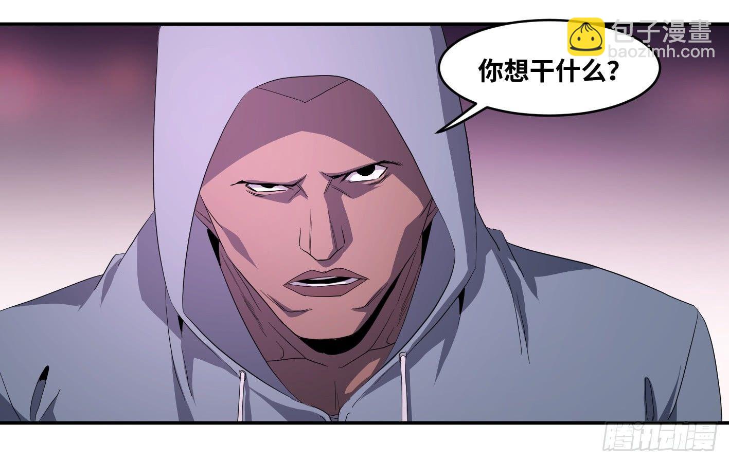 第九十七条：八分之四-第100话