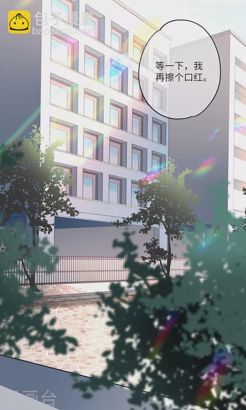 第1话 穿越别忘记穿衣服(1/2)-第2话