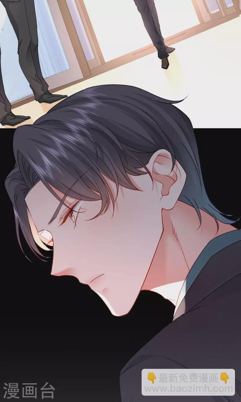 第3话 好诡异的展开(1/2)-第4话