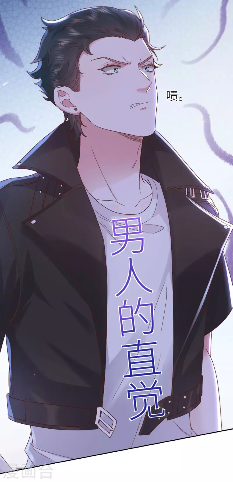 第33话 什么重生？-第34话