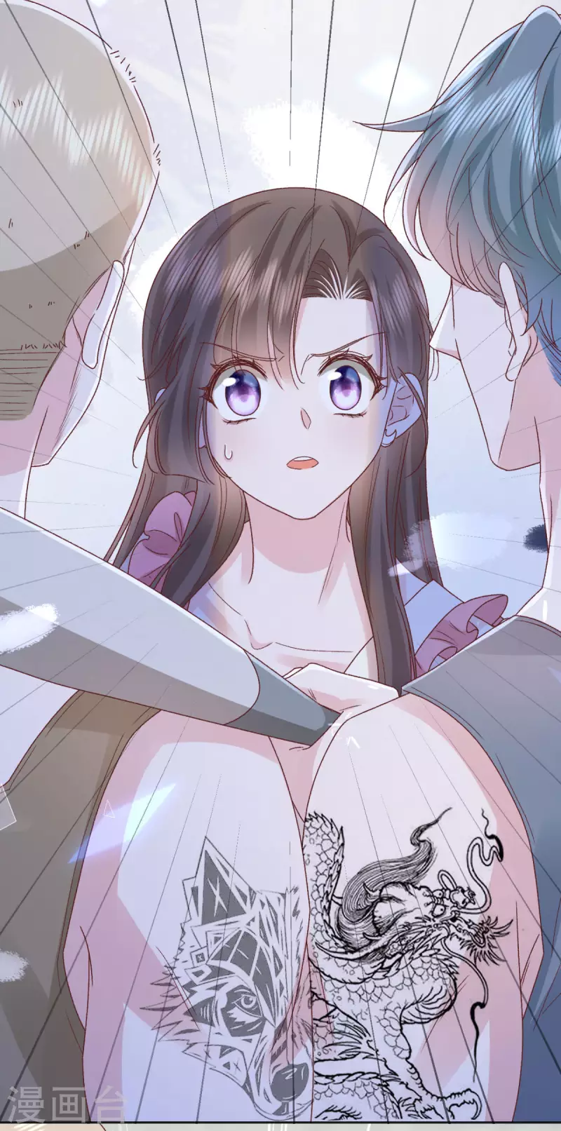 第37话 你是我的吉祥物-第38话