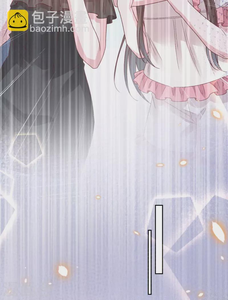 第37话 你是我的吉祥物-第38话