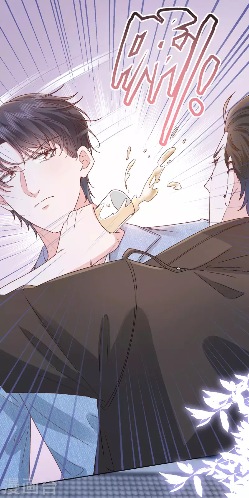 第41话 她的孩子是我的-第42话