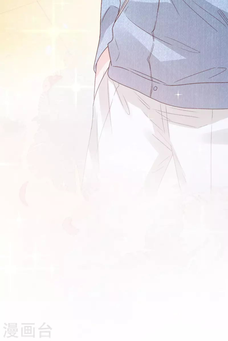 第41话 她的孩子是我的-第42话