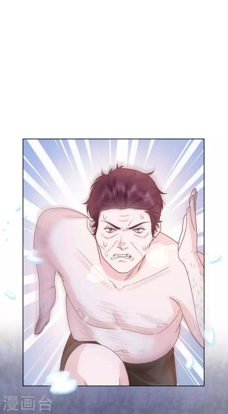 第43话 正义头槌-第44话