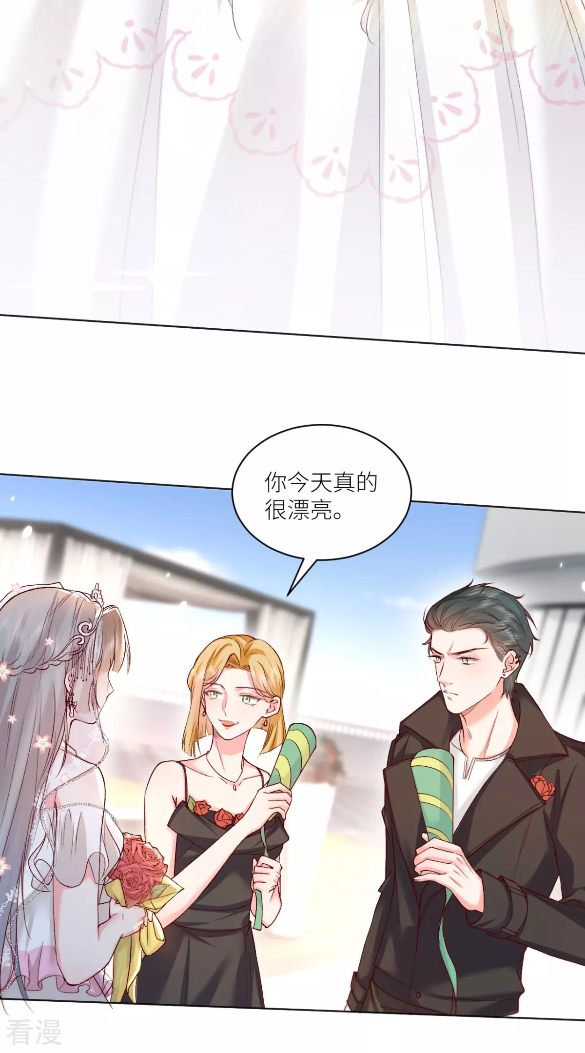 最终话 大结局(1/2)-第52话
