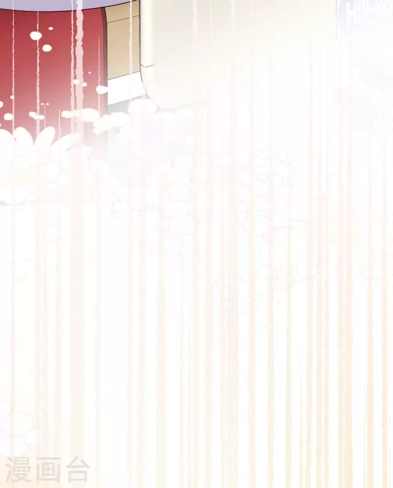 第9话 纠缠不清的前女友(1/2)-第10话