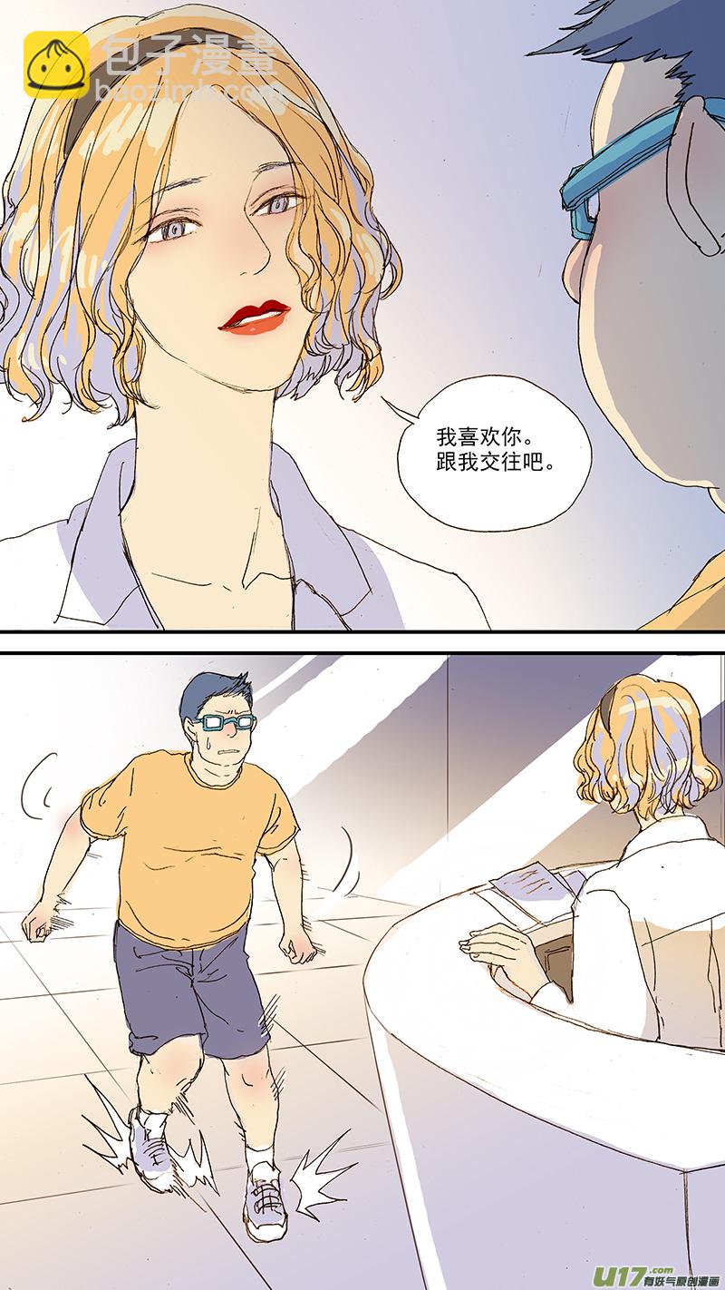 106-第106话
