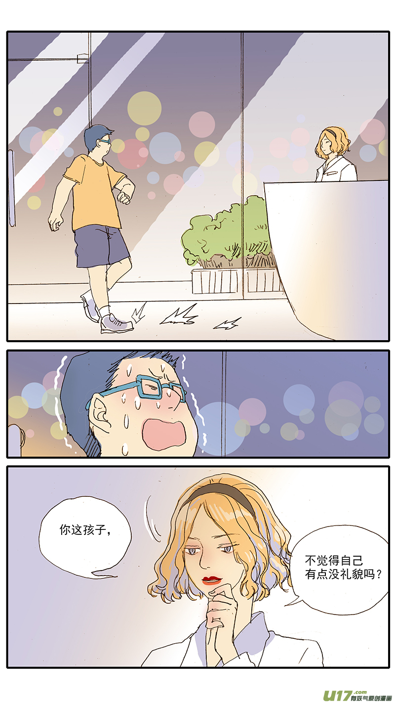 106-第106话