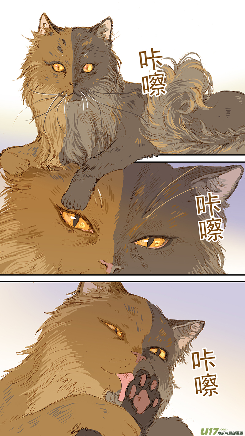 114-第114话