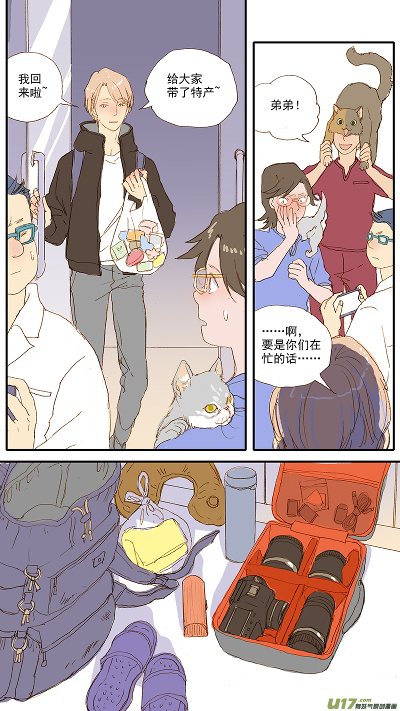 114-第114话