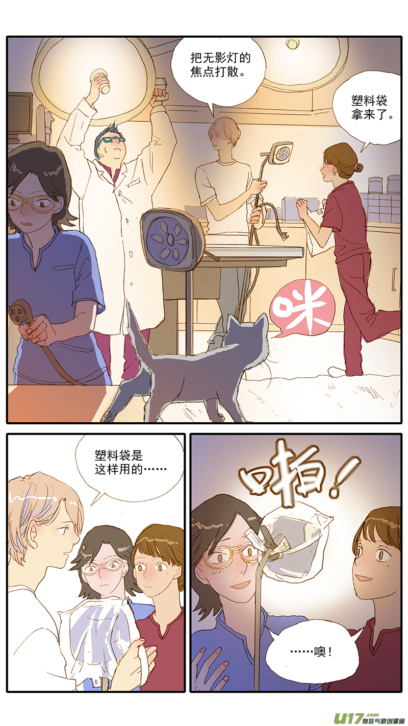 114-第114话