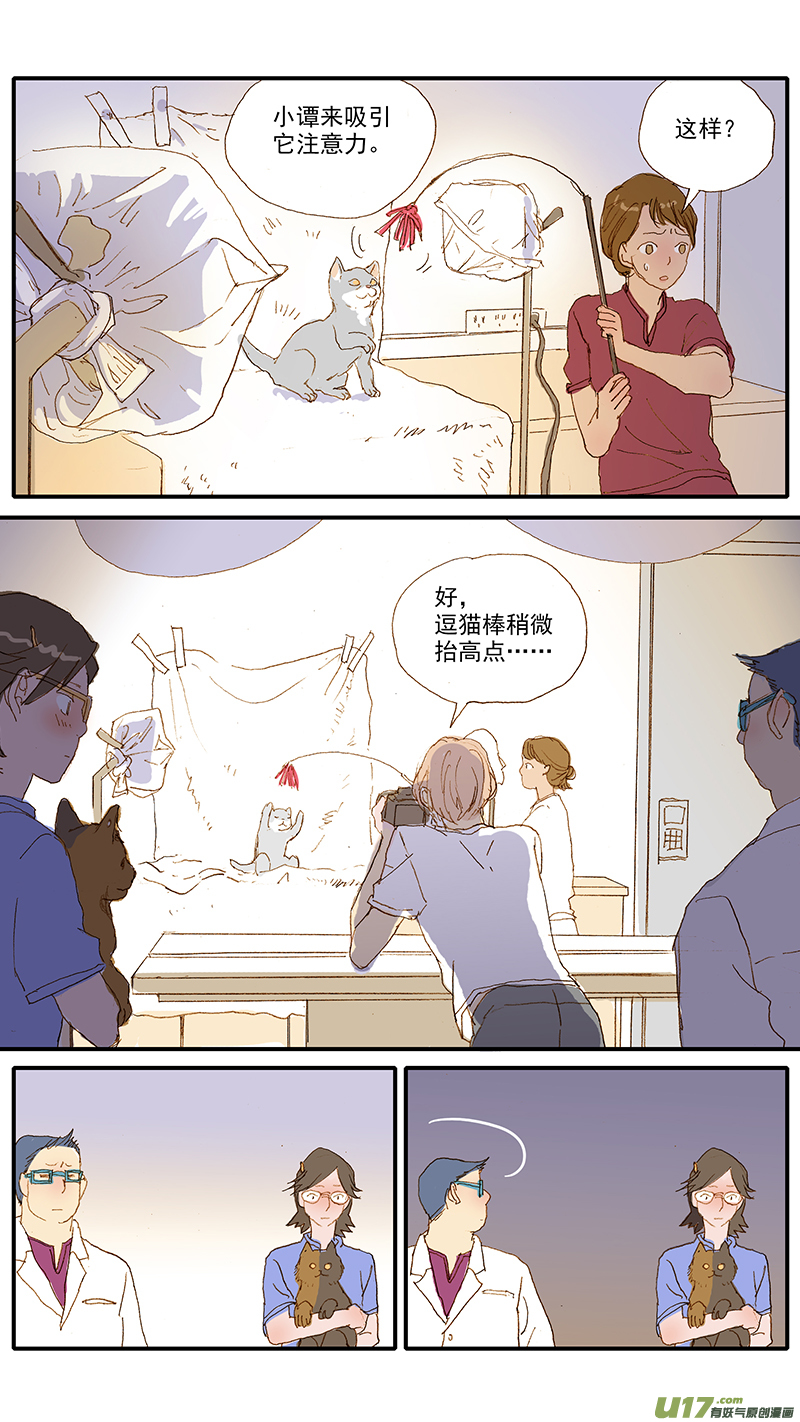 114-第114话