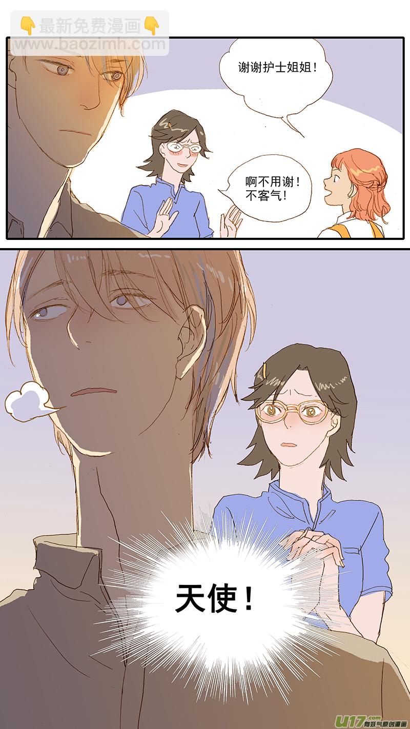 118-第118话