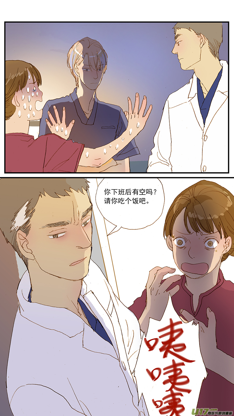 126-第126话
