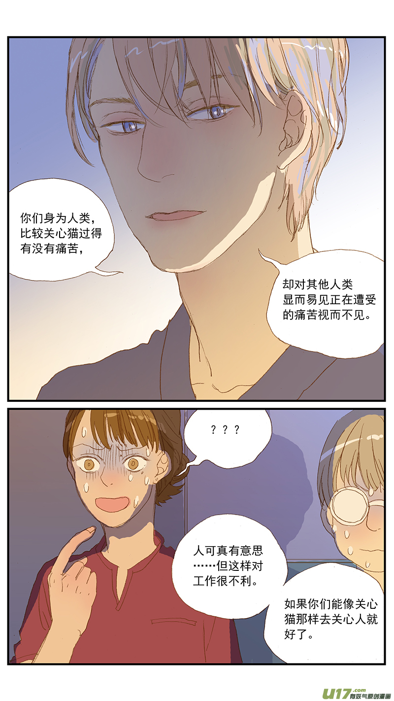 126-第126话